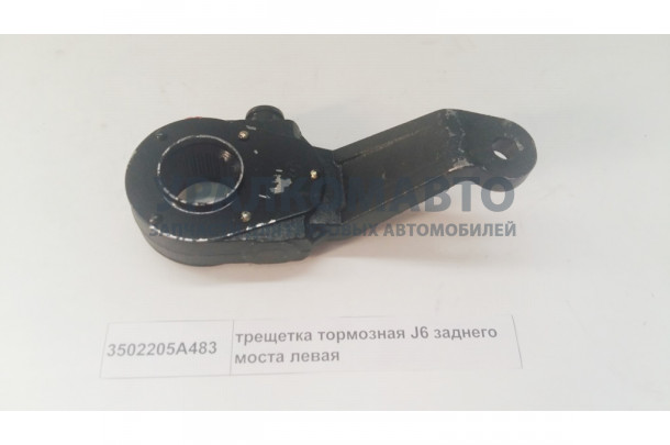 Трещетка тормозная J6 заднего моста левая (z=25)