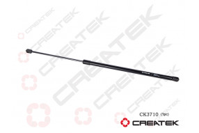 Цилиндр капота L=685 C7H,T5G CREATEK
