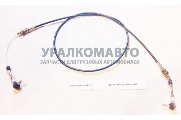 Трос газа погрузчика