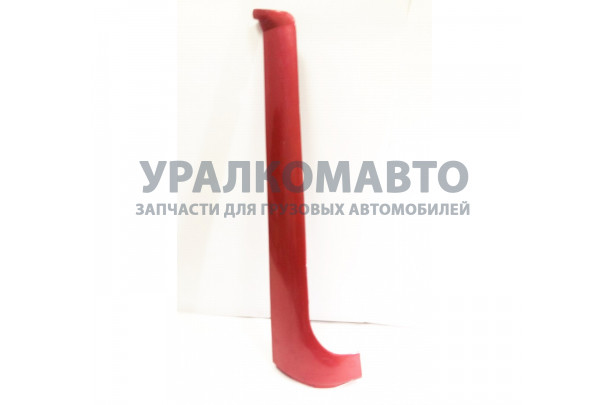 обтекатель стойки кабины правый красный HOWO WG1642110020