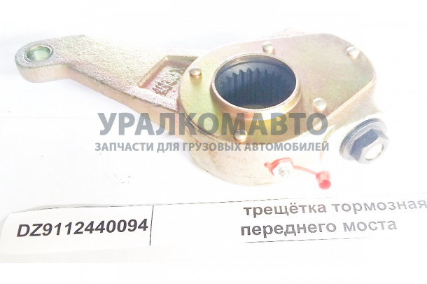 Трещетка тормозная переднего моста SHAANXI DZ9112440094