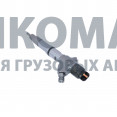 Форсунка Евро4 (5) D10 ***