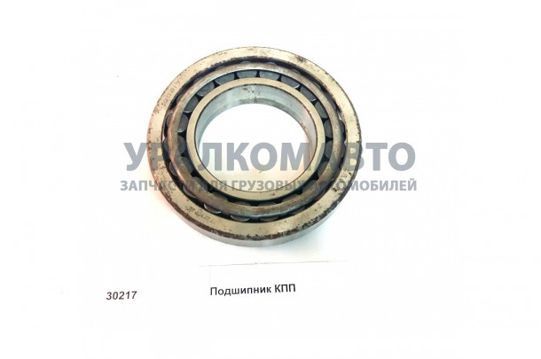 подшипник 30217 вала первичного КПП ZF HOWO 0750118129-1