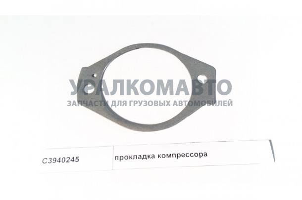 прокладка компрессора DONG FENG C3940245