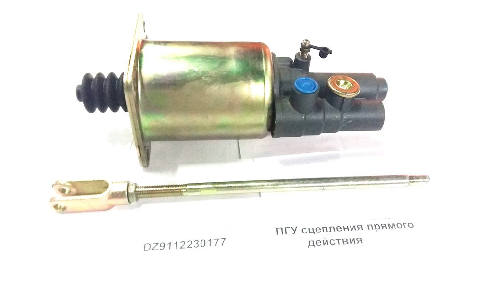 ПГУ (D=90)