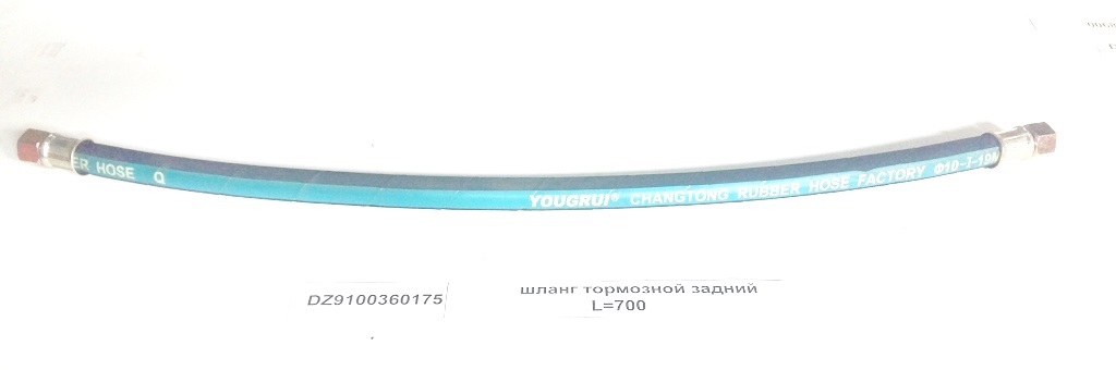 Шланг тормозной задний L=680mm F-3000