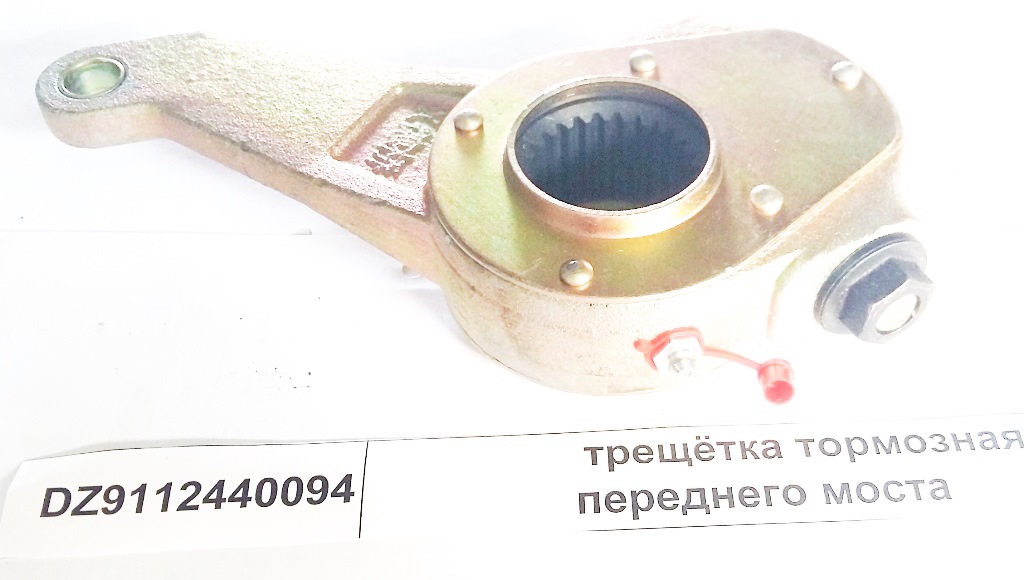 Трещетка тормозная переднего моста
