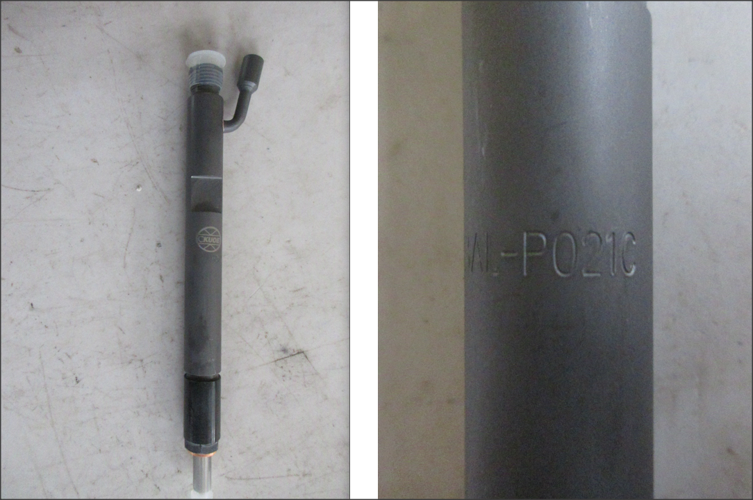 Форсунка в сборе D28-001-41+A/KBAL-P021C/S00002800+01