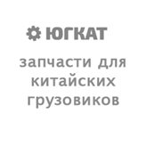 Балка переднего моста с шковрнями